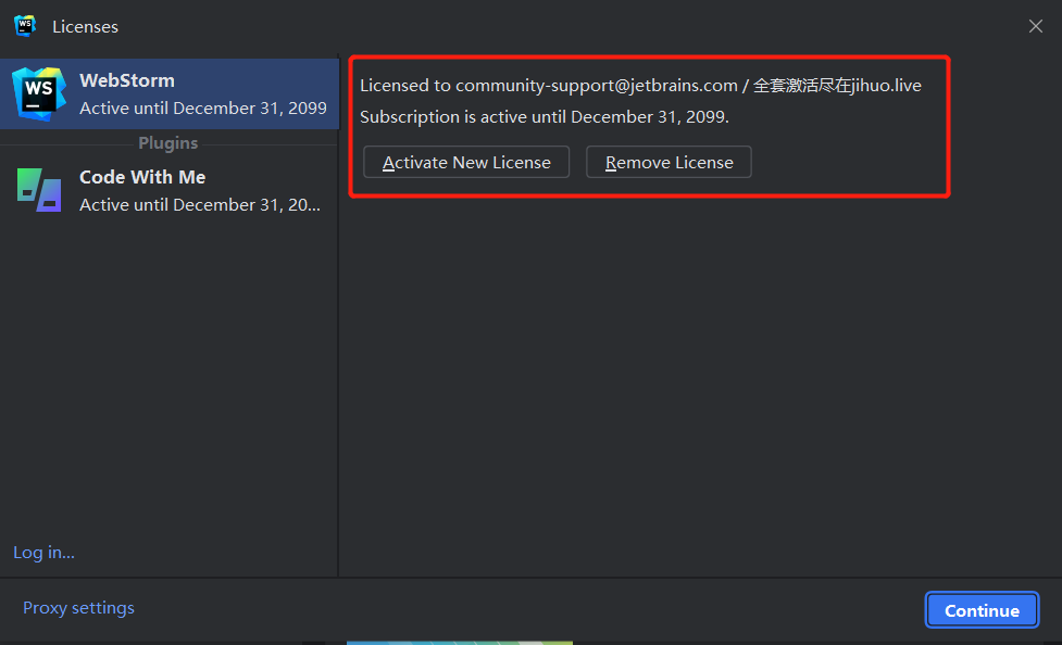 Webstorm 2023.2 激活破解教程