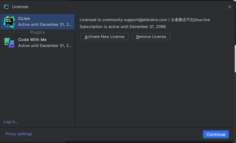 CLion 2023.2 激活破解教程