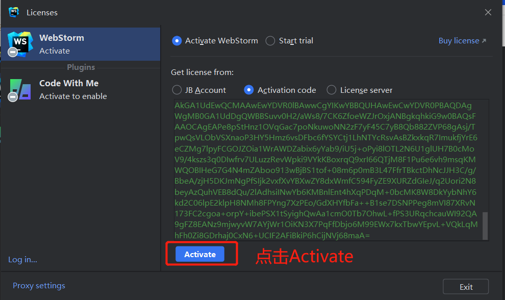 Webstorm 2023.2 激活破解教程