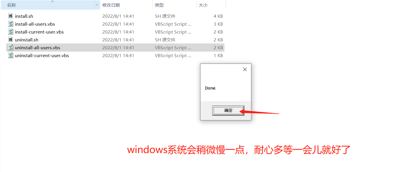 2024.3.5 DataGrip激活教程（亲测有效，附激活码）