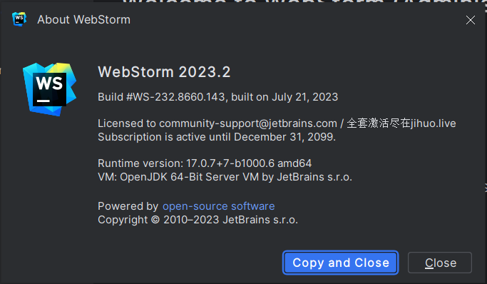 Webstorm 2023.2 激活破解教程