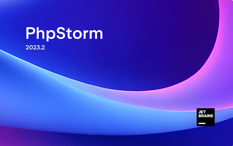 PhpStorm 2023.2 激活破解教程