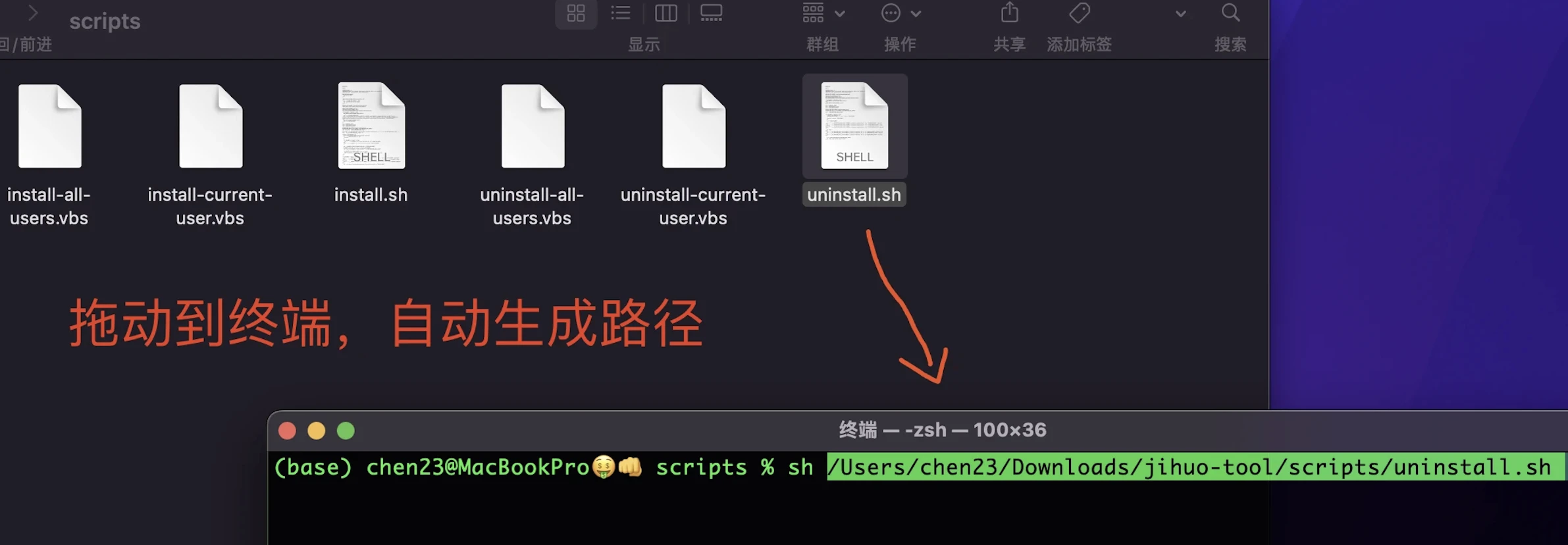 2024.3.2 DataSpell激活教程(亲测有效,附激活码)