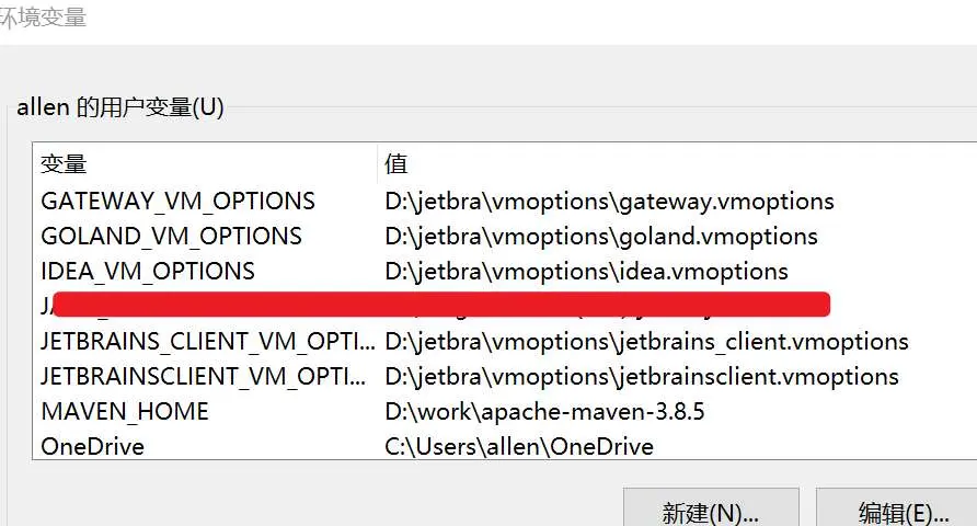 JetBrains IDEA、Pycharm 激活出现 Key is invalid