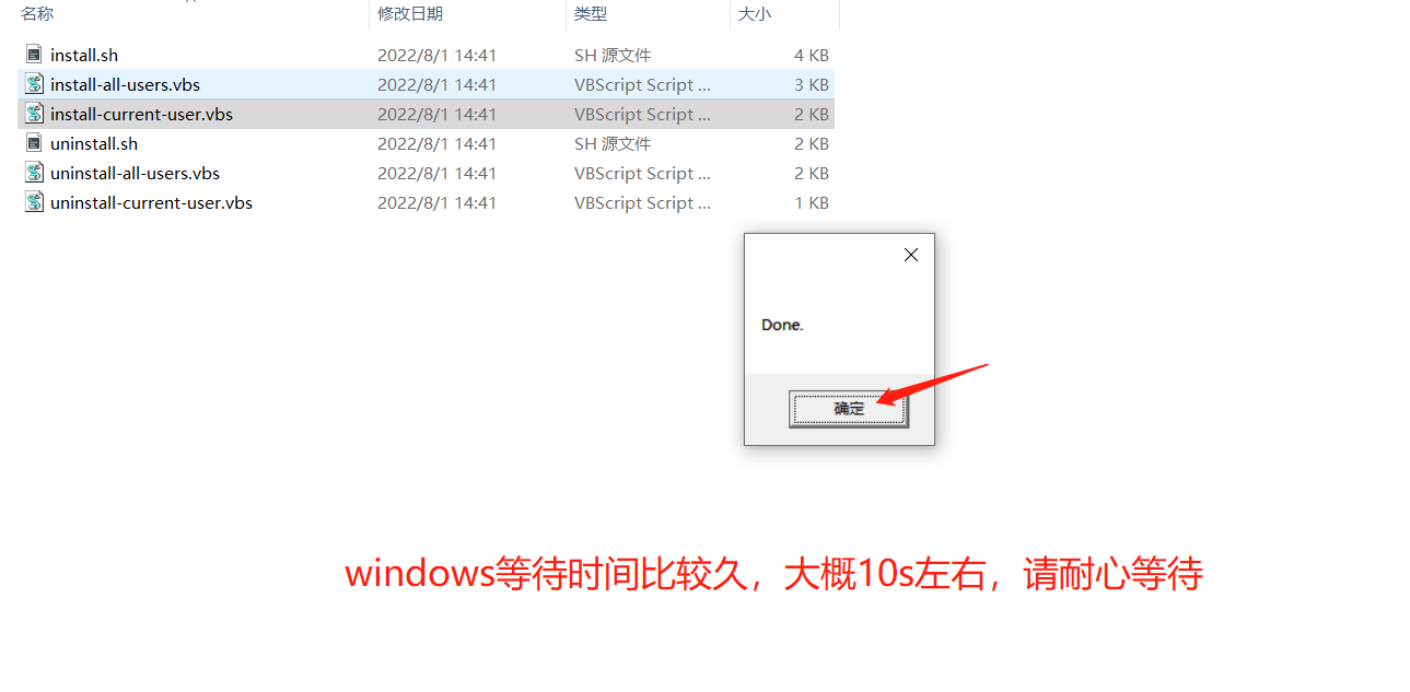 2024.3.4 CLion激活教程（亲测有效，附激活码）