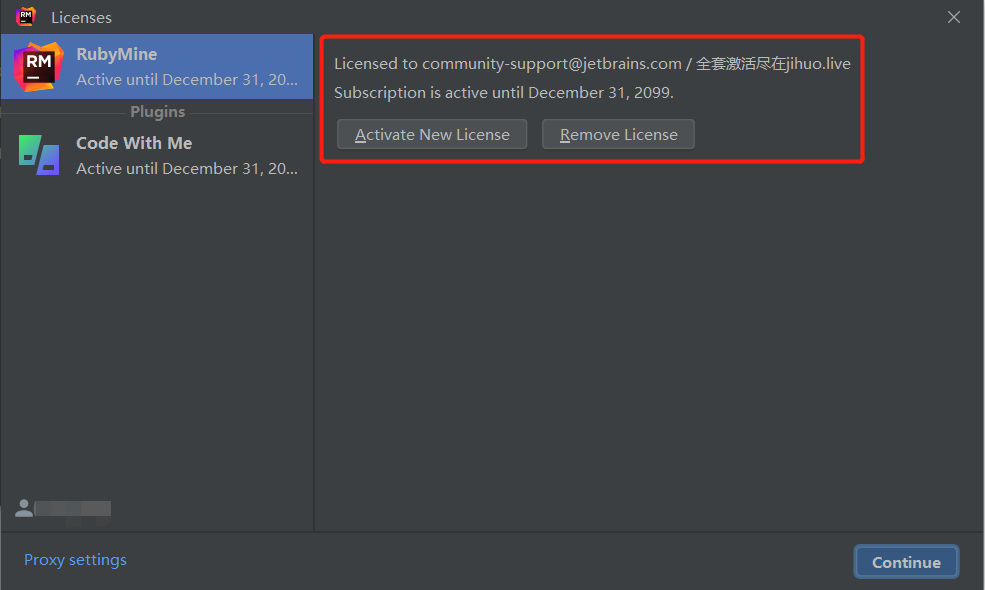 RubyMine 2023.2 激活破解教程