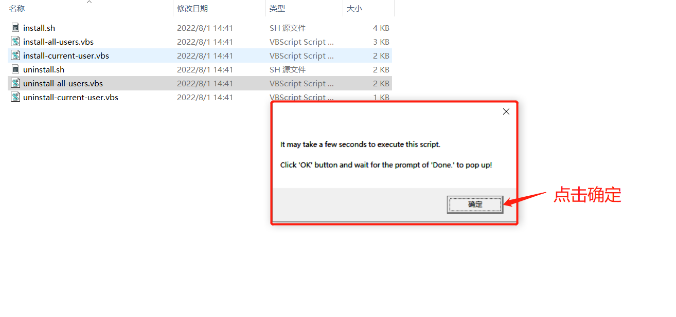 RubyMine 2024.3.5 激活破解教程