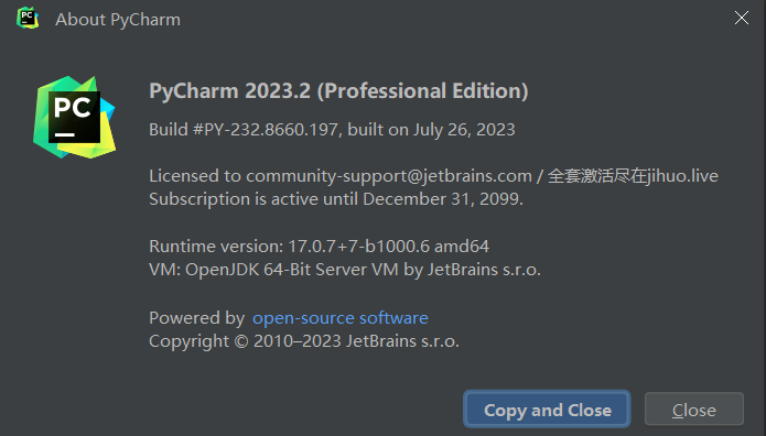 Pycharm 2023.2 激活破解教程